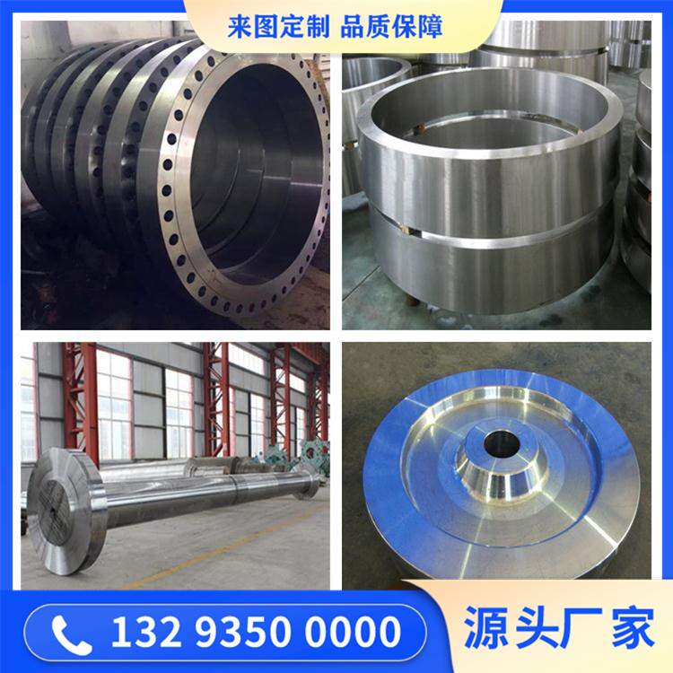 X22CrNi17不銹鋼鍛件