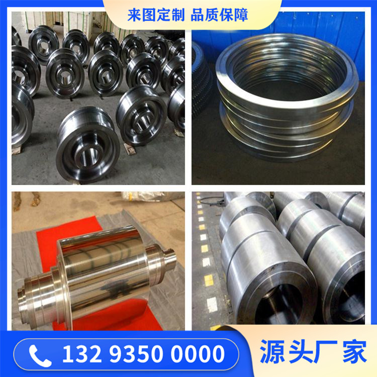 4Cr13不銹鋼鍛件