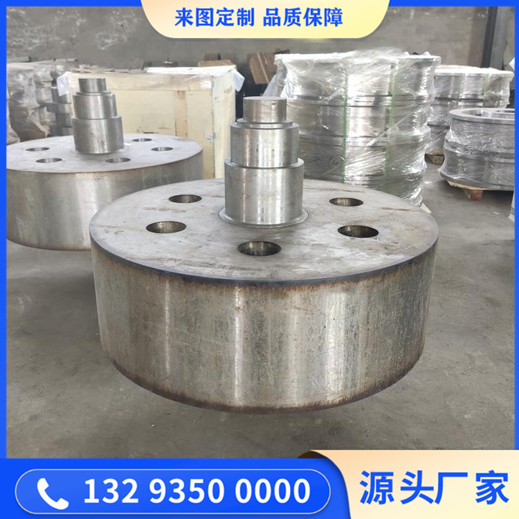 烘干機(jī)托輪鍛件