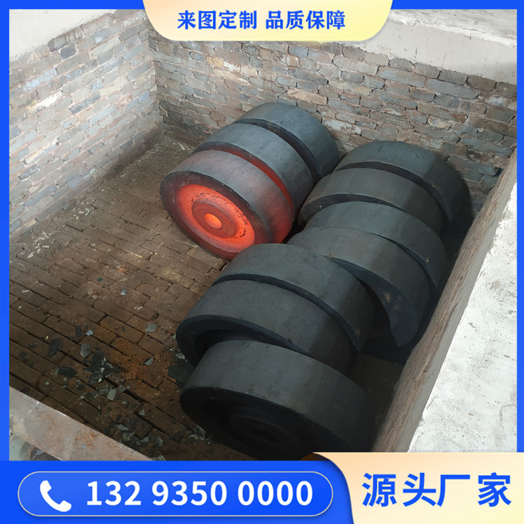 罐車(chē)托輪鍛件