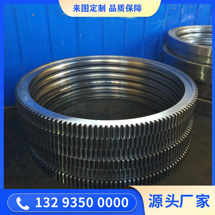 內(nèi)齒圈鍛件