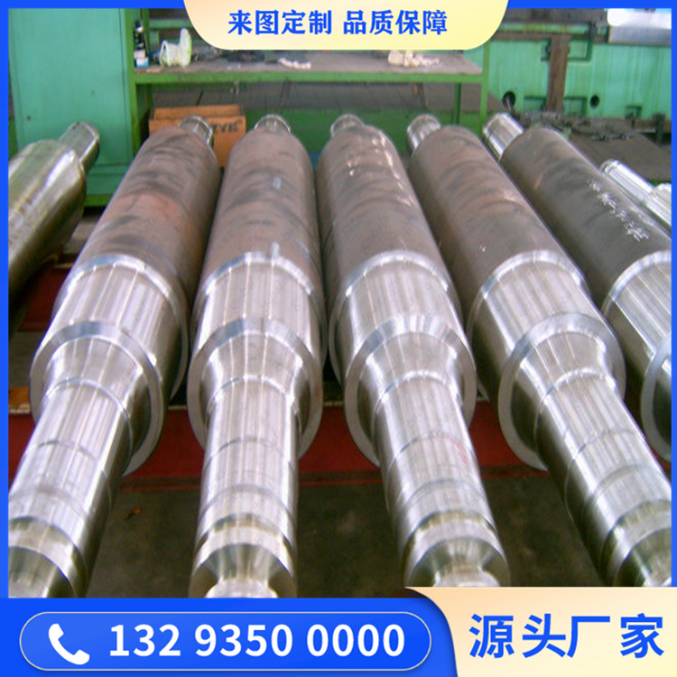 通風機高壓軸鍛件