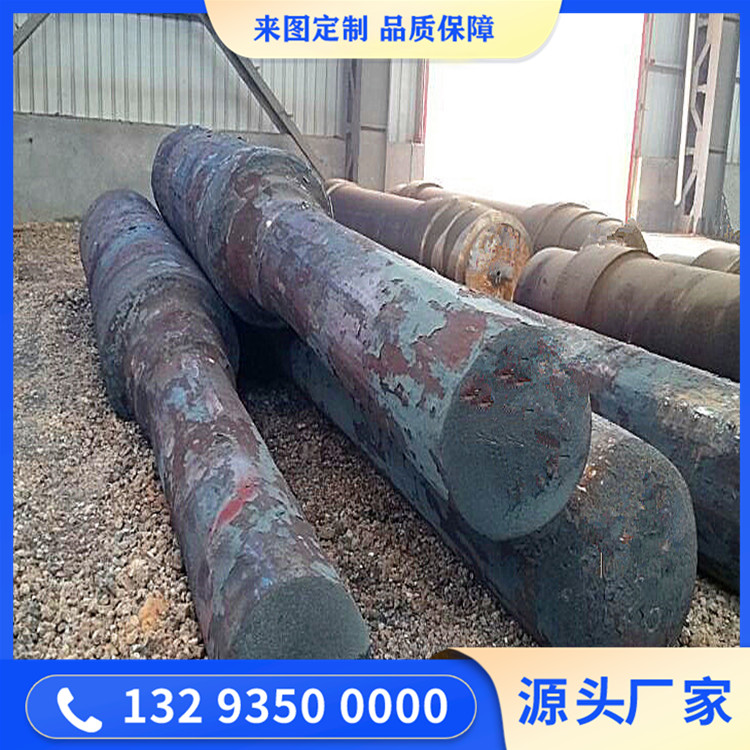 電站除塵引風機軸鍛件