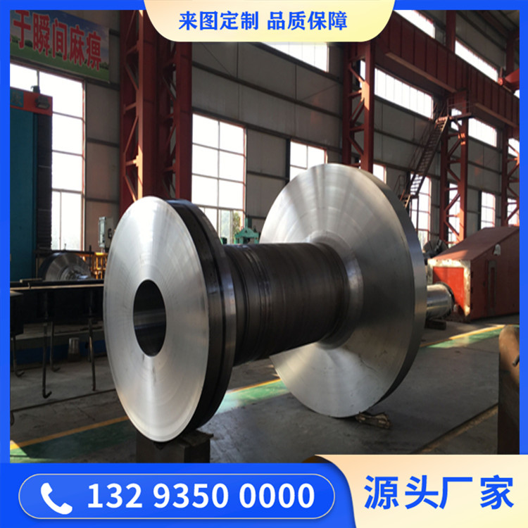 洗煤跳汰機軸鍛件