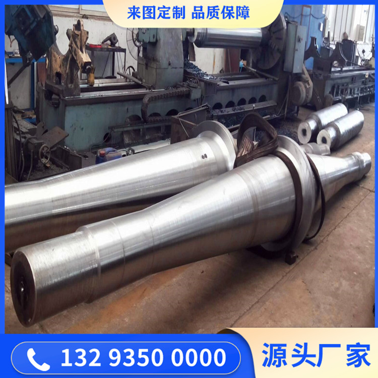 鍛造軸流壓縮機(jī)主軸鍛件