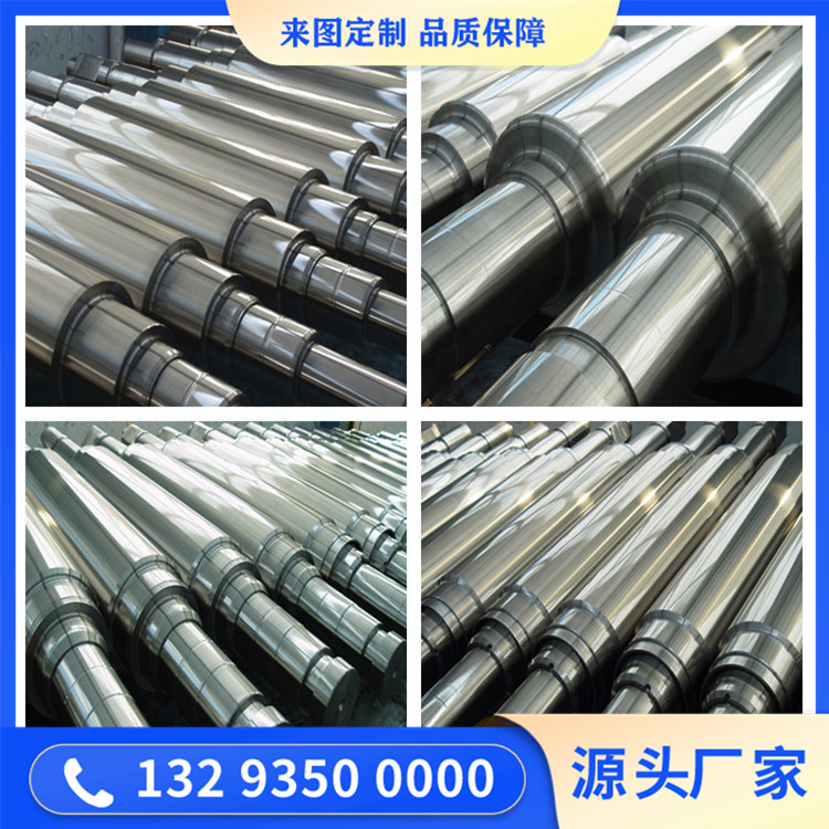 鍛造客車(chē)軸鍛件