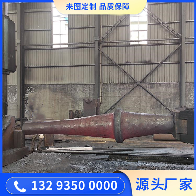 鍛造礦焦槽除塵風(fēng)機(jī)軸鍛件