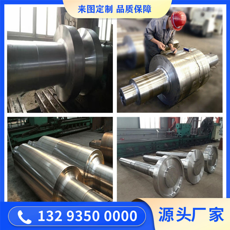 35鋼可拆聯(lián)軸節(jié)鍛件