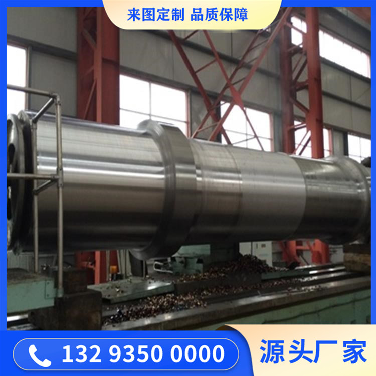 長(zhǎng)管鍛件