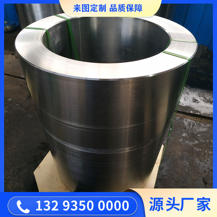 45鋼鍛造缸體鍛件