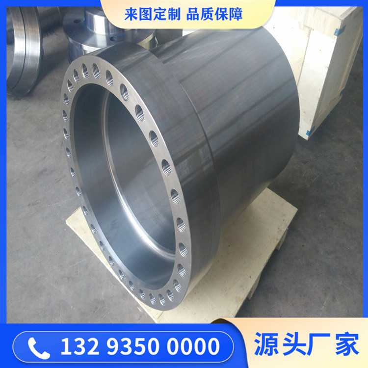 45鋼擠壓液壓機缸體鍛件