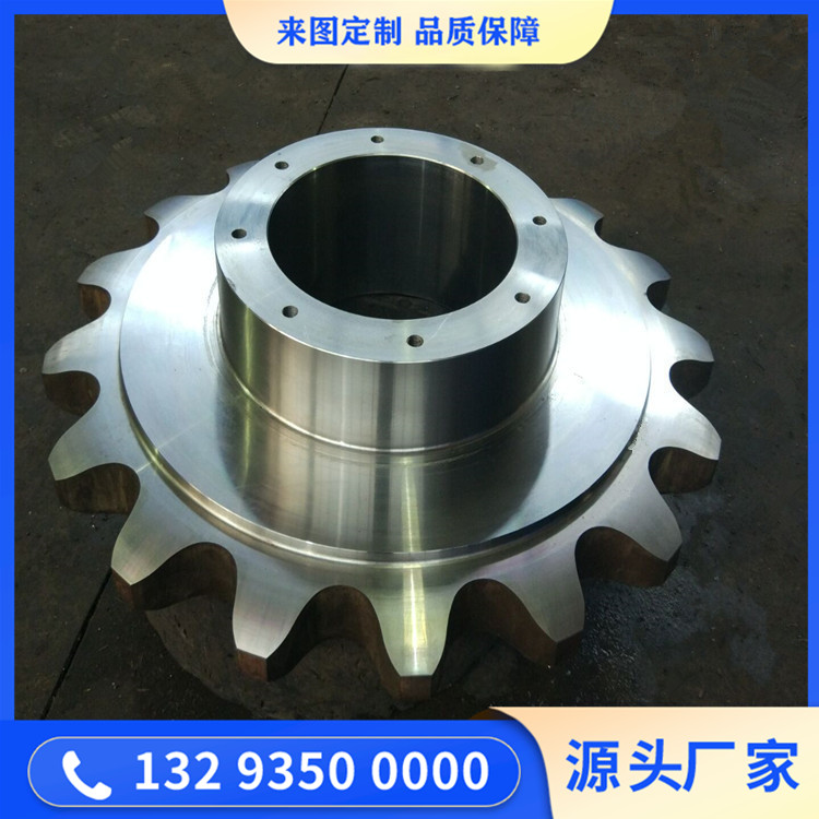 鍛造減速機(jī)齒輪鍛件