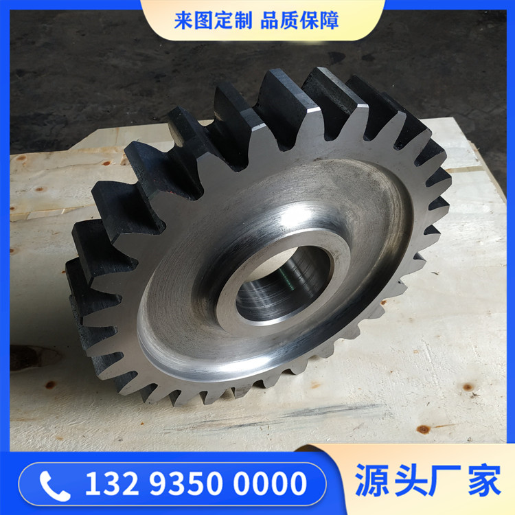 機床齒輪鍛件