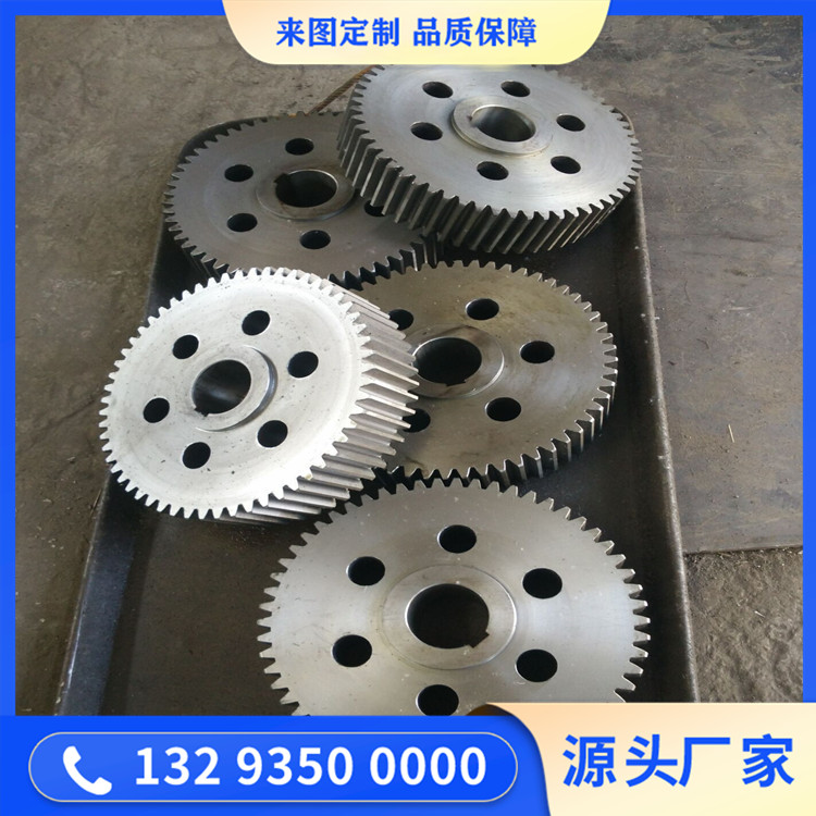 鍛壓驅(qū)動齒輪