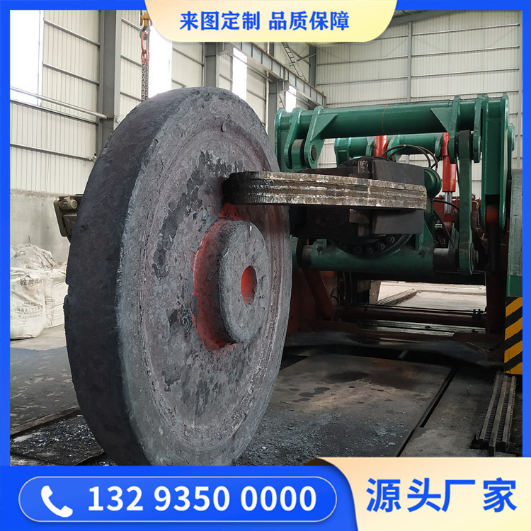  傳動(dòng)齒輪鍛件