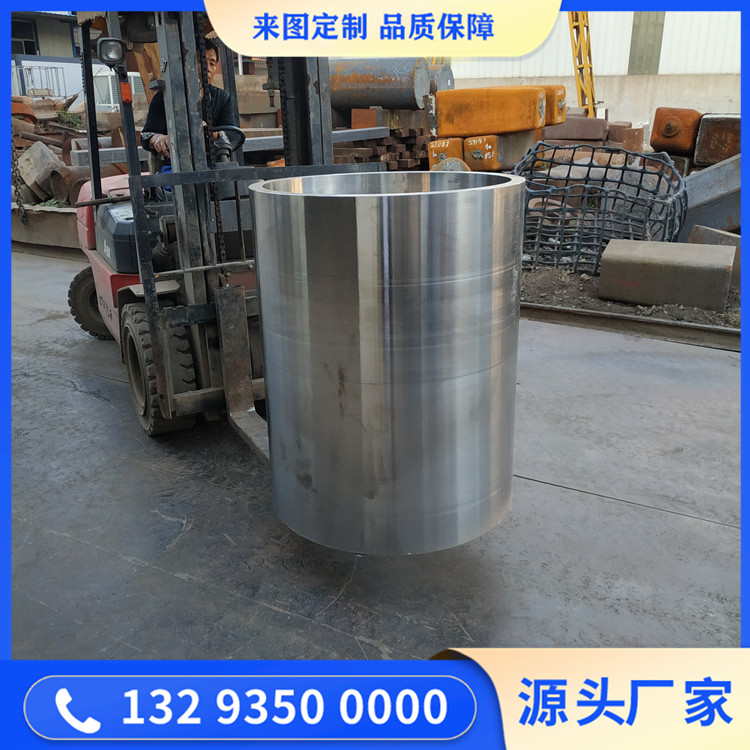 高低壓水室筒體