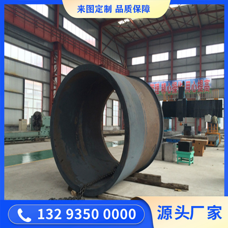 冷等靜壓機(jī)缸體