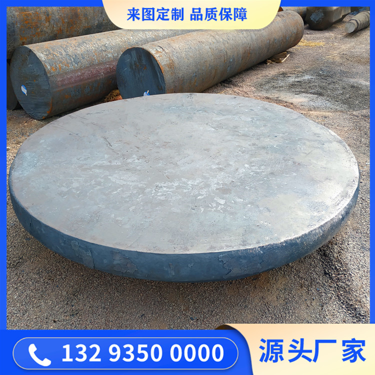 風機蓋盤（材質FV520B）