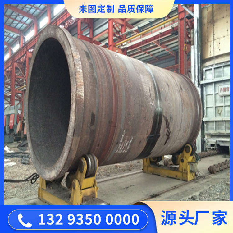 DN1600管模粗車毛坯