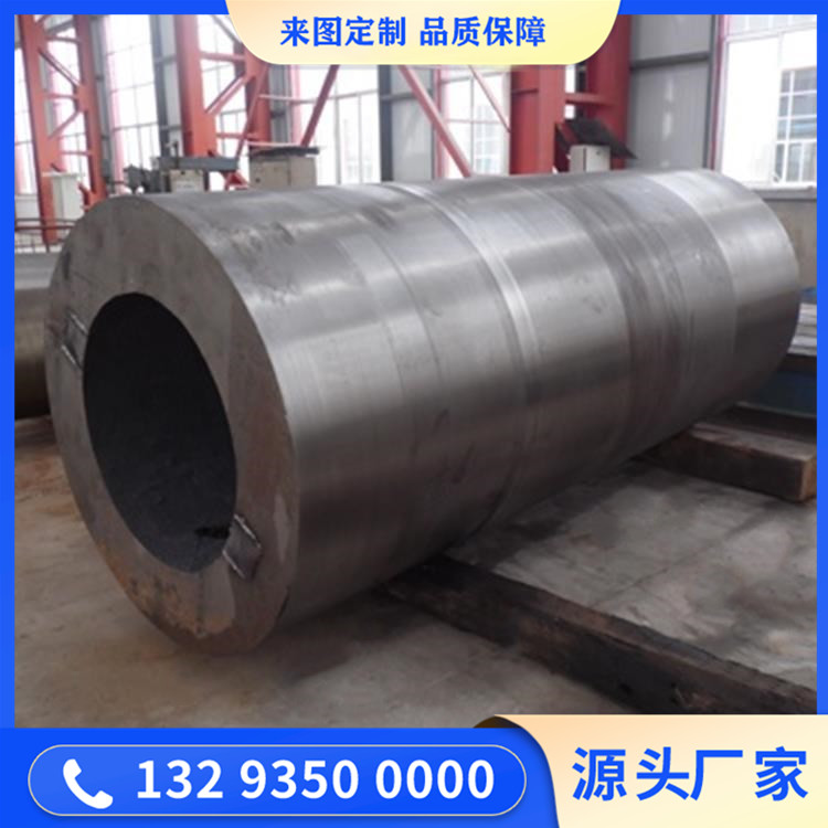 DN1600管模毛坯21CrMo10
