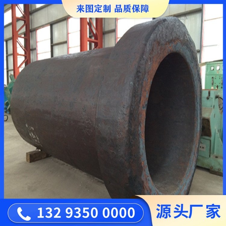 DN1600管模毛坯28T