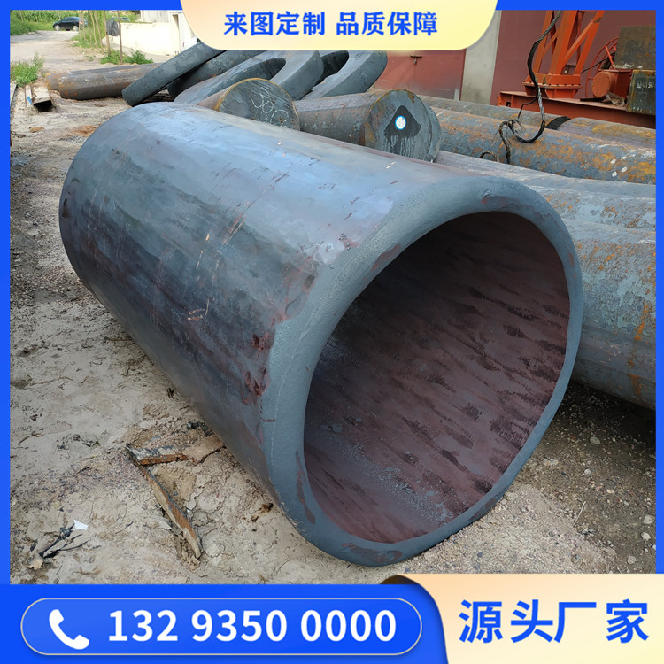 鍛造工程缸缸筒