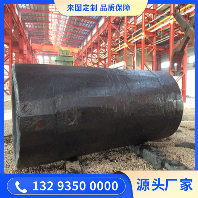 工程缸缸筒鍛件