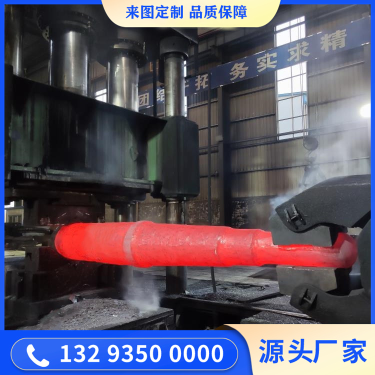 鍛造輥壓機(jī)