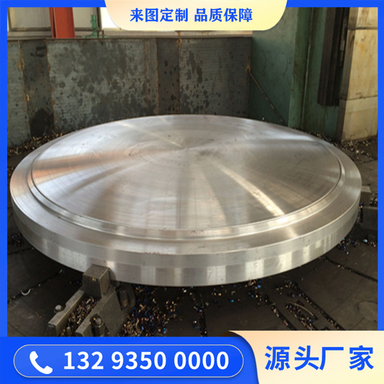 核電蒸發器管板