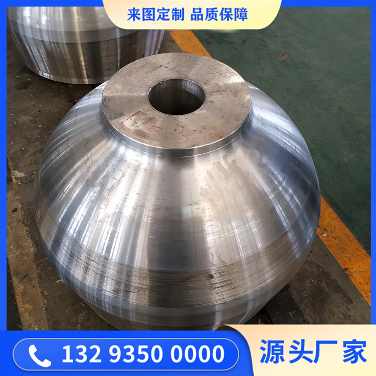 35CRMO空氣閥鍛件