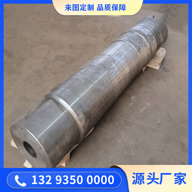 輸出端軸頸鍛件