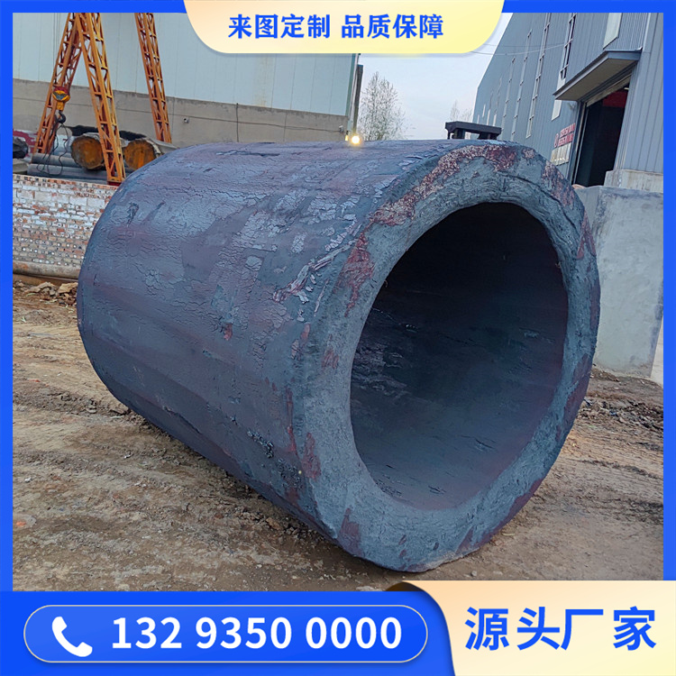 單作用活塞缸鍛件