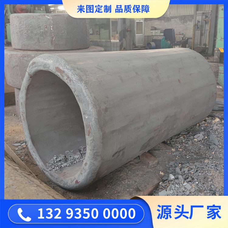 壓塊機(jī)油缸鍛件