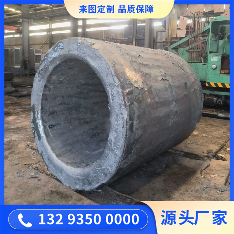 行程液壓缸鍛件