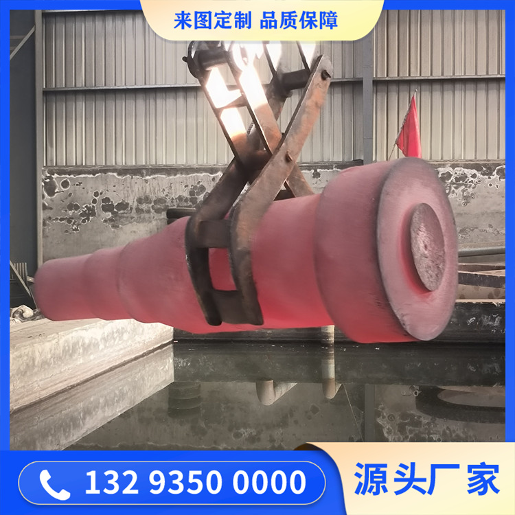 提升機主軸鍛件