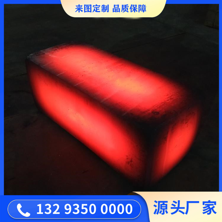 鍛造Q345B軋機底座毛坯鍛件