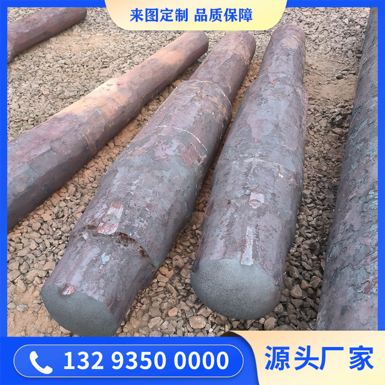 鍛造工作輥毛坯鍛件