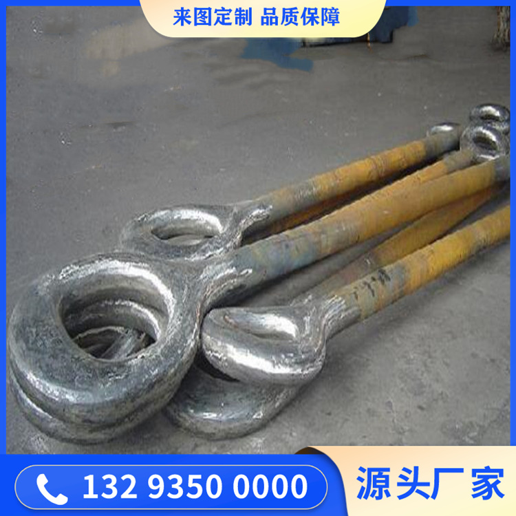 全纖維吊鉤鍛件