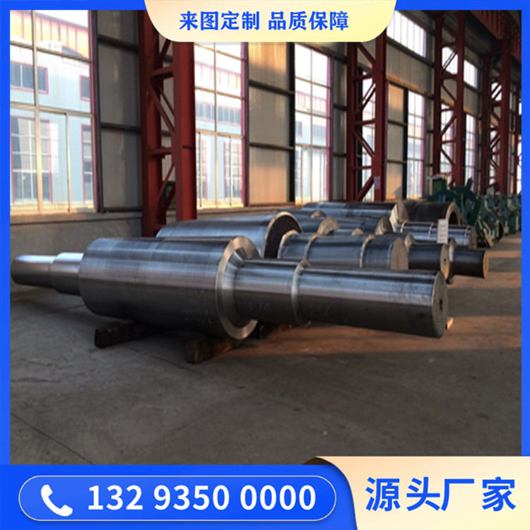 汽輪機轉(zhuǎn)子鍛件