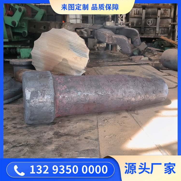 鍛造機車軸毛坯