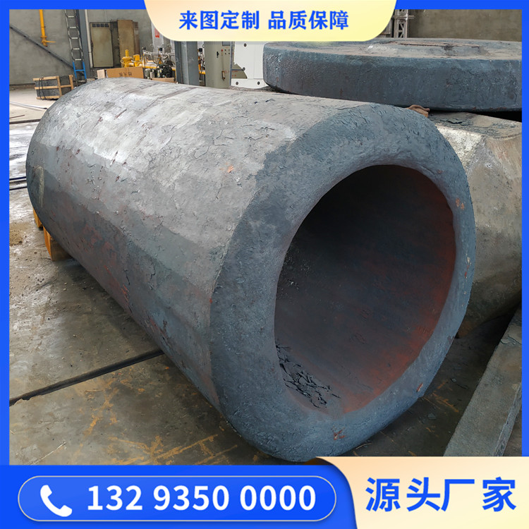 鍛造油缸體鍛件毛坯