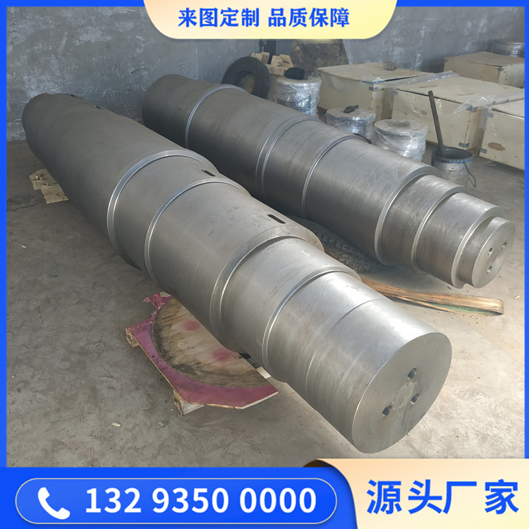 鋼段軋輥鍛件