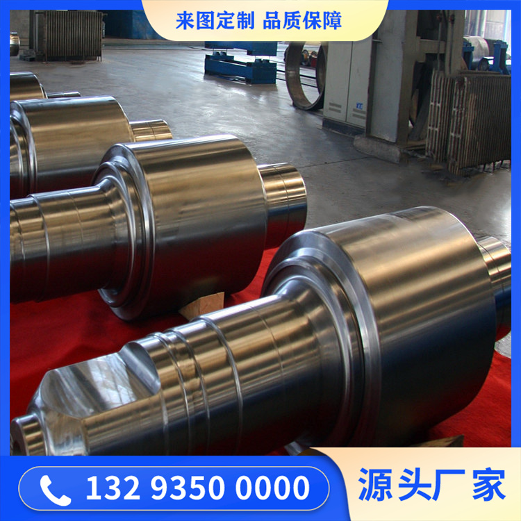 軋管機軋輥鍛件