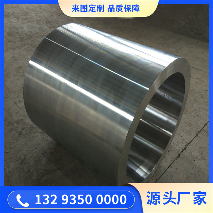 擠壓機(jī)油缸缸體