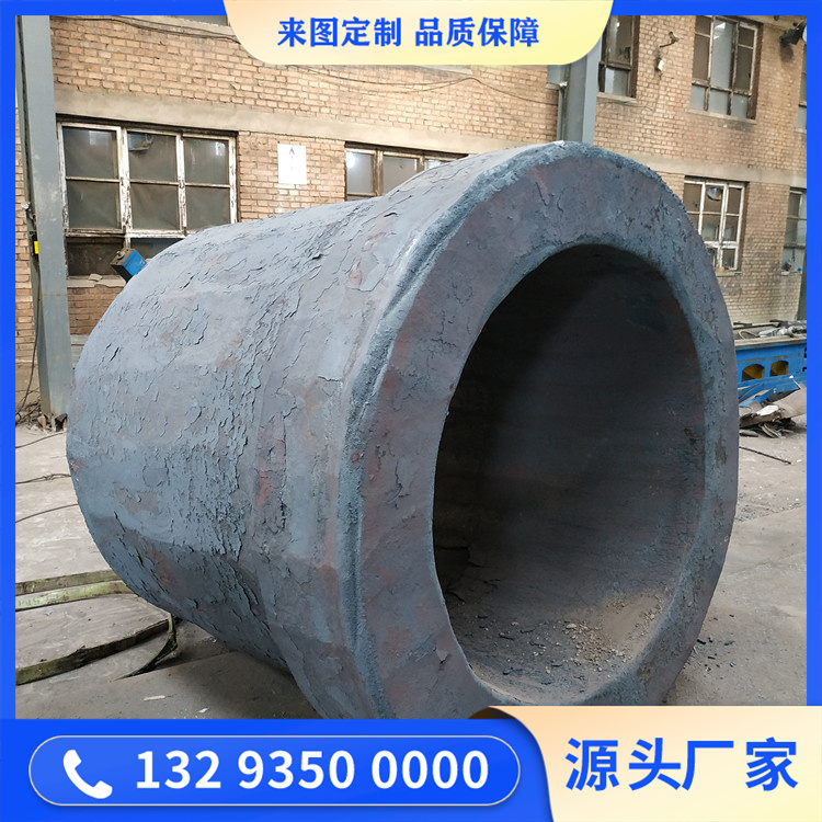 鍛壓機油缸缸體鍛件