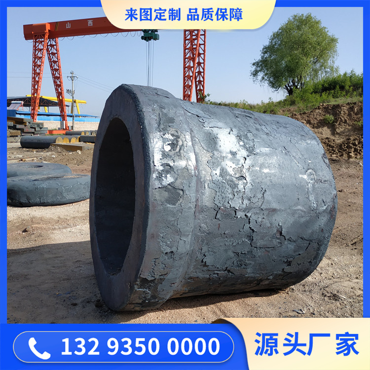 鍛造鍛壓機油缸缸體