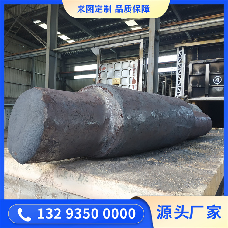 鍛造卷板機輥子