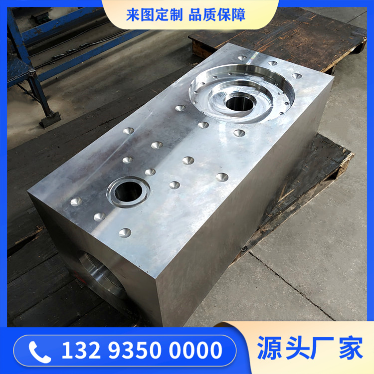 泥漿泵閥箱鍛件