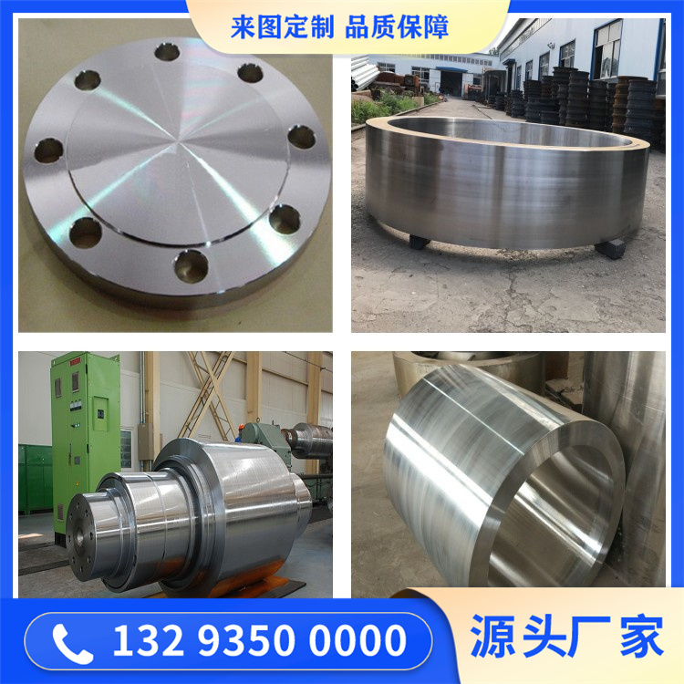 03X18H11不銹鋼鍛件