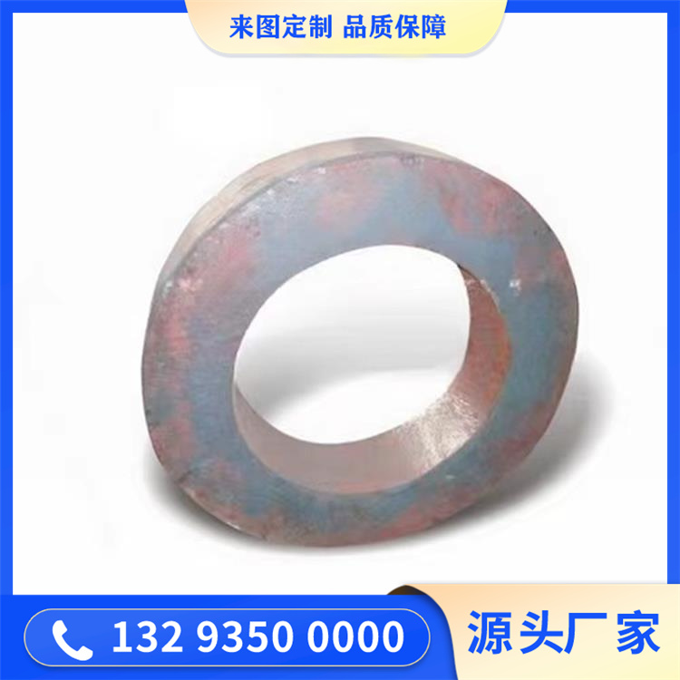 陶瓷機(jī)械配件-油缸蓋鍛件